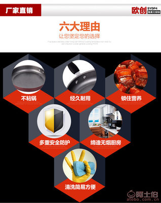 富硒養(yǎng)生鍋 健康烹飪新選擇，會銷禮品批發(fā)全攻略