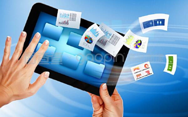 商務(wù)電子商務(wù) 數(shù)字化時(shí)代的商業(yè)新引擎