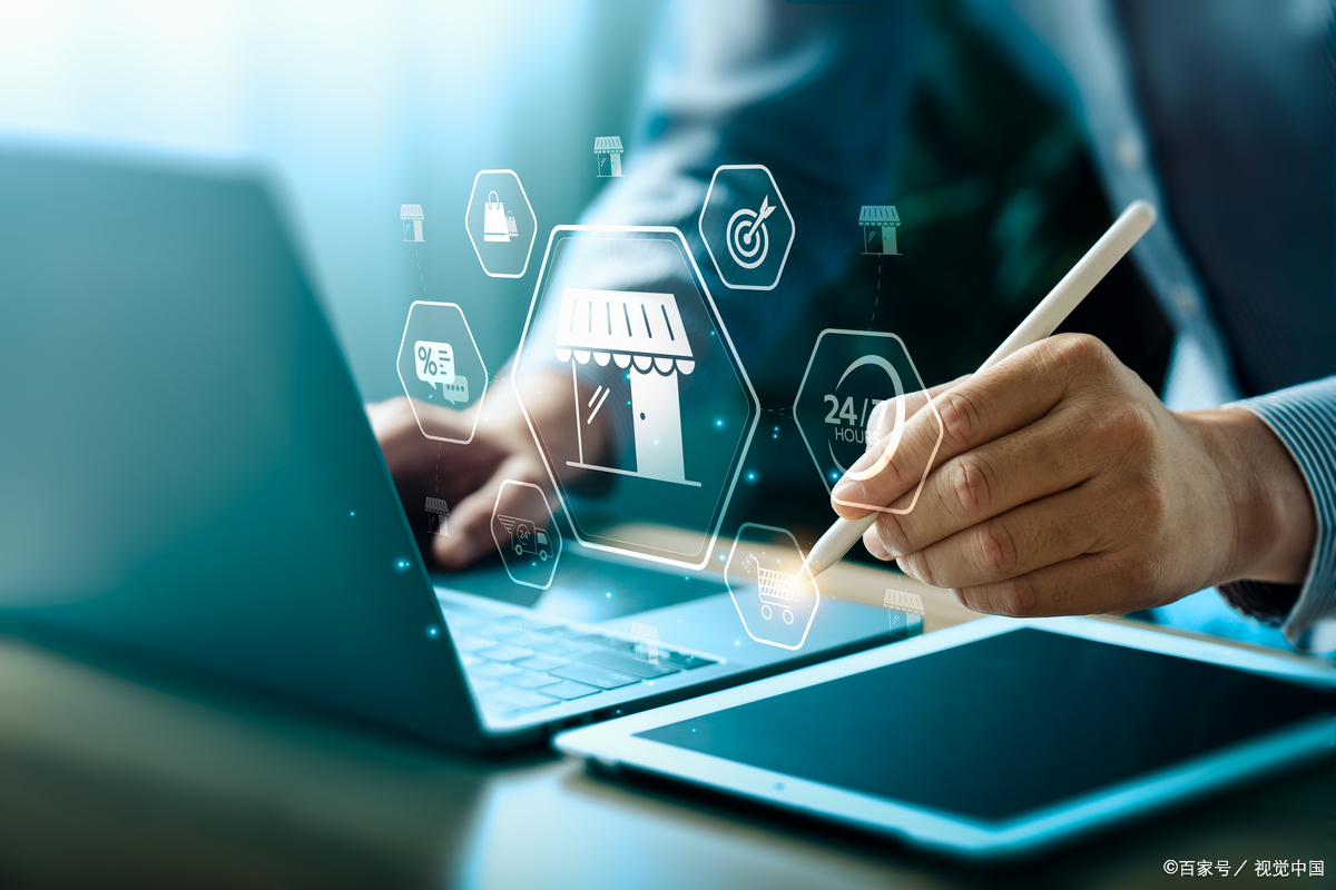 川大電子商務(wù) 專(zhuān)業(yè)突出、環(huán)境宜人、前景光明的理想選擇